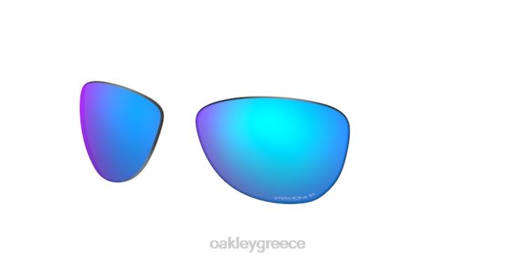 φακός αντικατάστασης pasque 42H6F2046 Oakley γυαλιά πολωμένοι φακοί prizm ζαφείρι